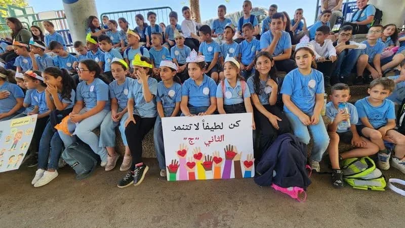مدرسة البيروني – إكسال "أ" تختتم أسبوع التربية والتسامح بيوم قمة مميز تحت شعار: "كن لطيفًا، واستخدم الذكاء الاصطناعي بوعي"