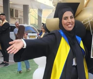 تهنئة لابنتي الغالية سماح بمناسبة تخرجها وحصولها على اللقب الثاني