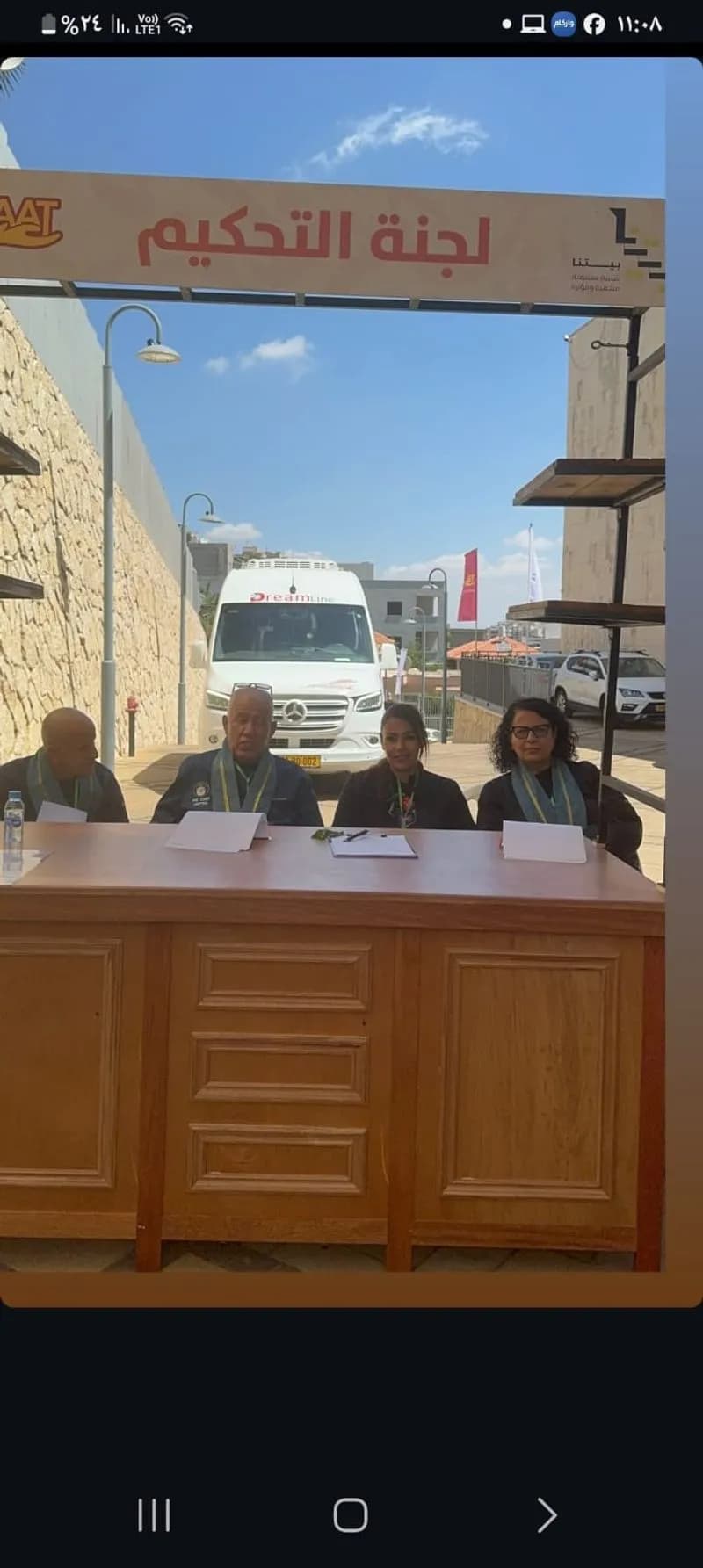 "ماستر شيف العرب" يجمع طهاة من أكثر من 20 بلداً في أم الفحم 
