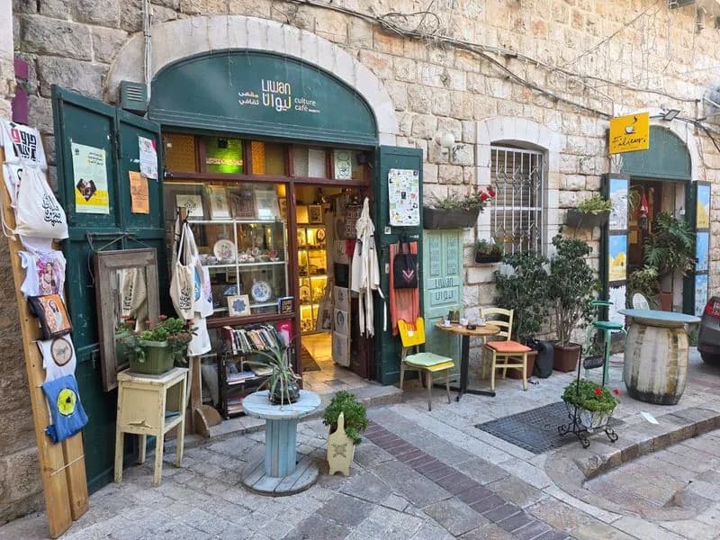 "جلسة شعر" في ليوان: أمسية شعرية وفكرية تنبض بالدفء والثقافة في قلب الناصرة