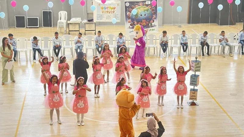 احتفال مميز  بمناسبة يوم الطفل في مدرسة اكسال الابتدائية "ب"