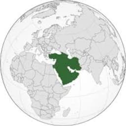 غرب آسيا: